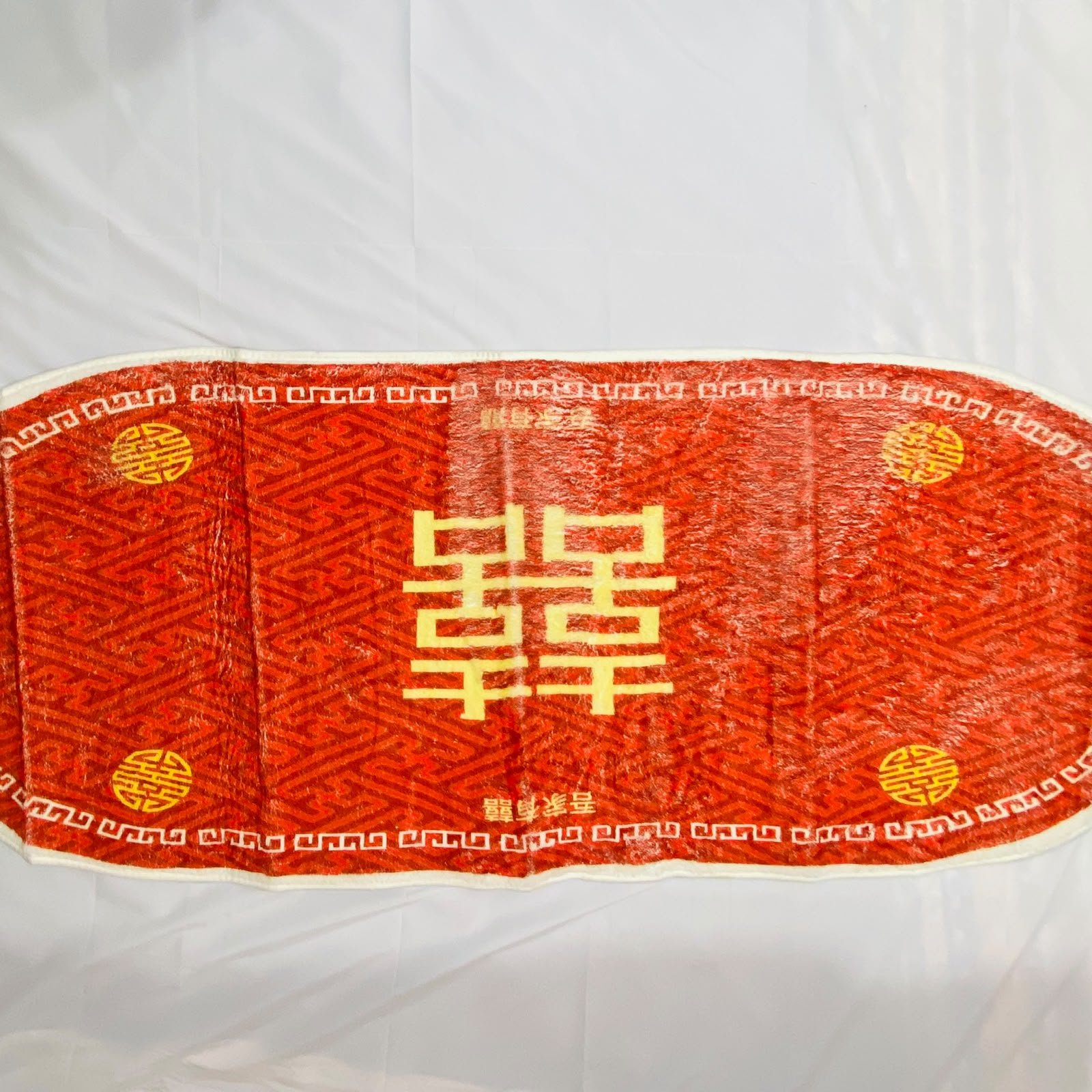 Red door mat