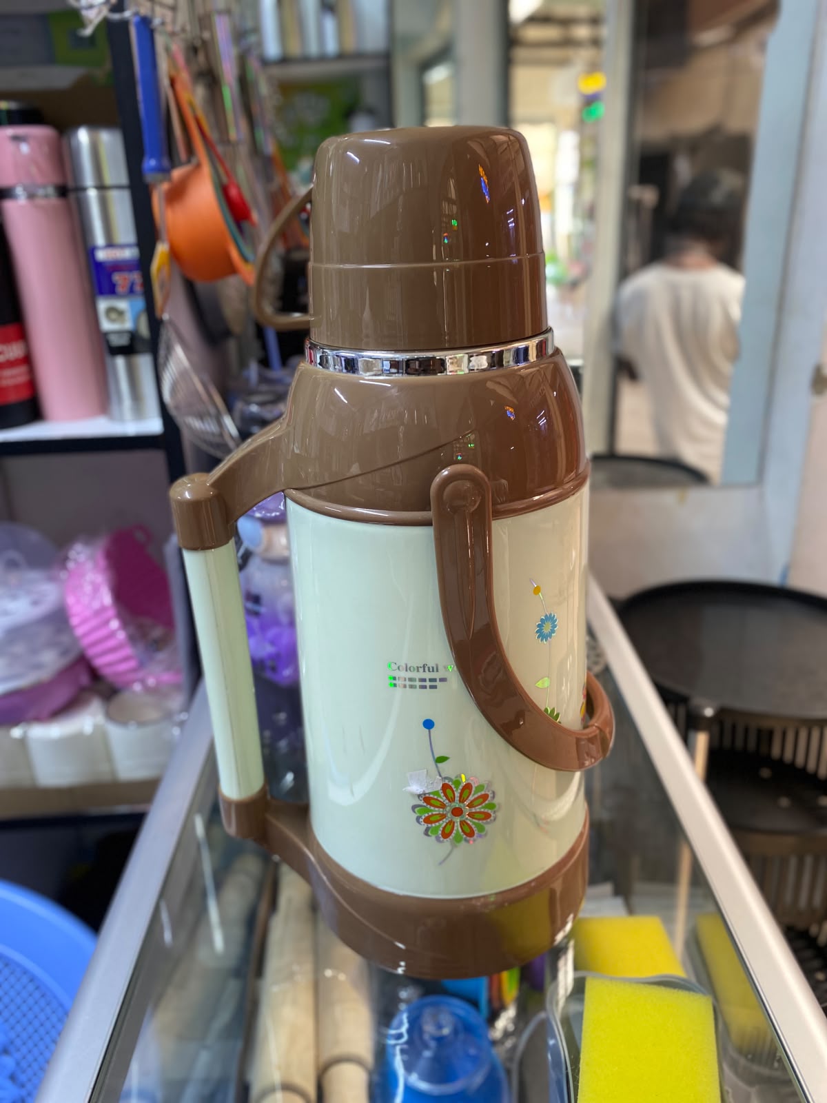 Flask