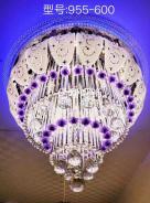 Chandaliers