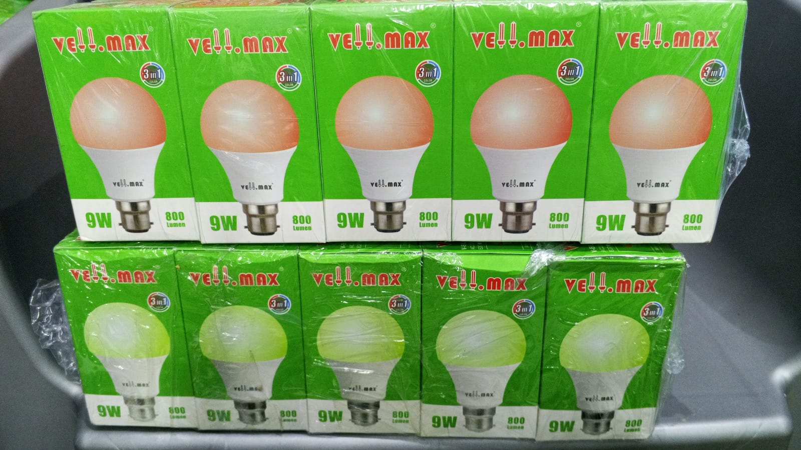 Vellmax 3 in 1