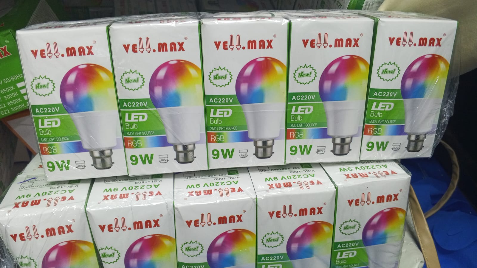 Vellmax 7 in 1