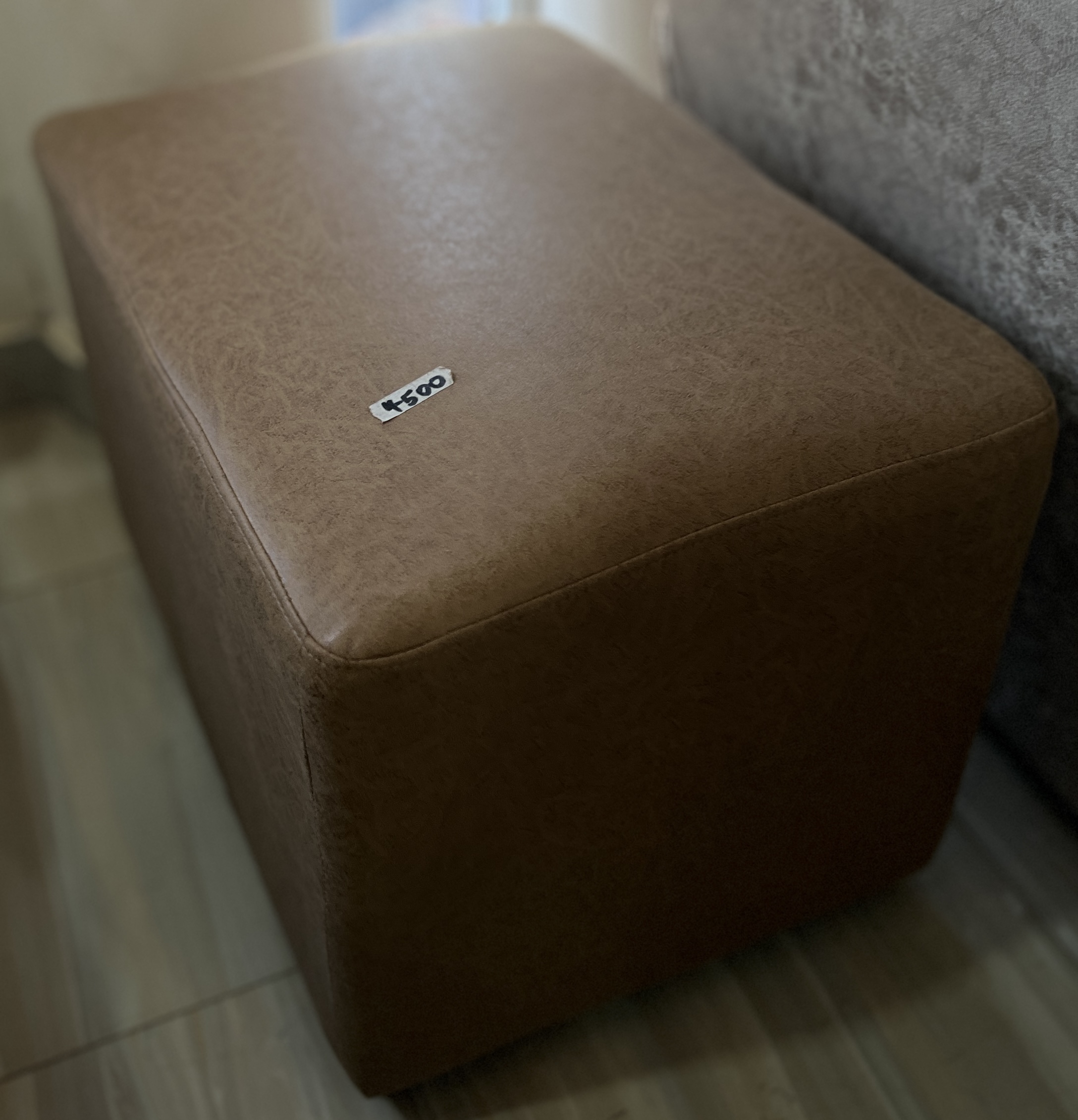 Brown footstool